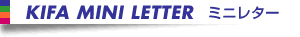 Mini Letter(�~�j���^�[)