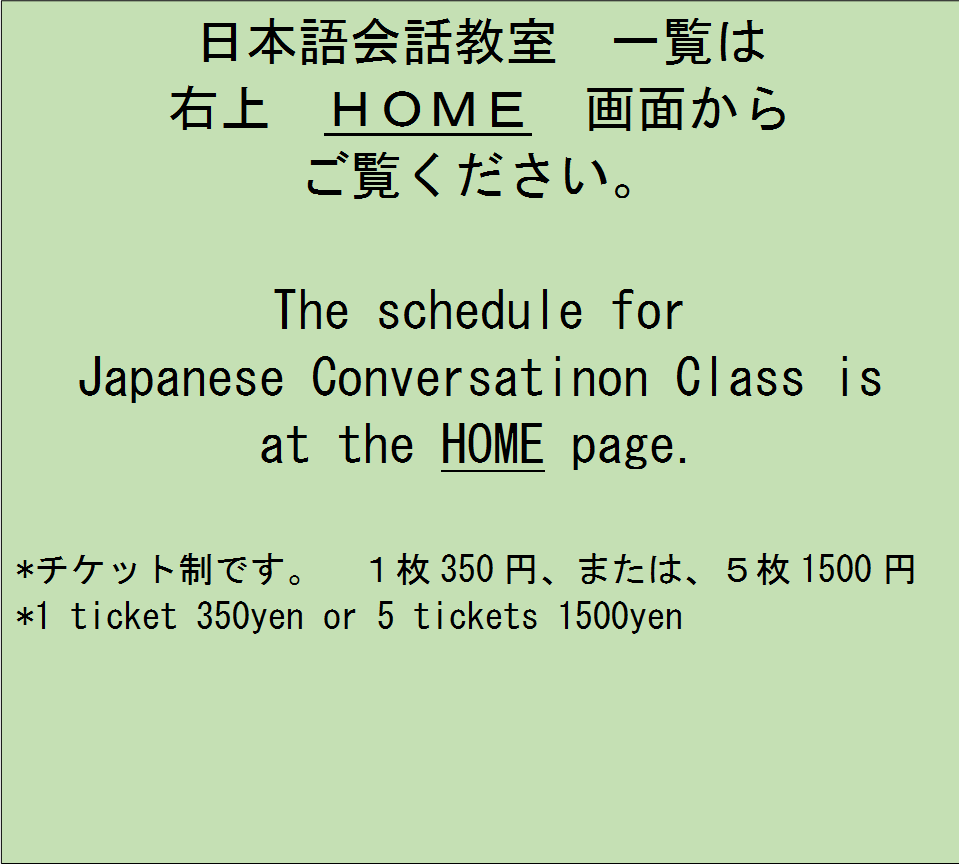 When to learn at Kifa